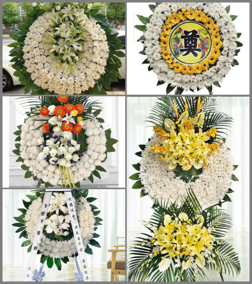 四川成都崇州市崇阳街道黑铺村花圈速递